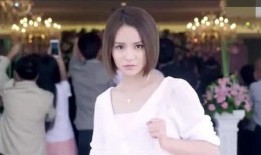 新娘亲戚爆料视频播放