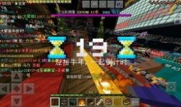 mc创作大师视频爆料,揭秘游戏背后的创作奥秘与未来趋势