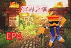 冥界警局免版在线观看,揭秘幽冥世界神秘探案之旅