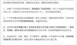 深圳波哥最新爆料视频,最新爆料视频深度解析