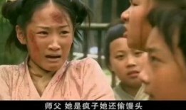 怪侠的在线观看,在线观看，揭秘江湖传奇