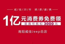 威佳集团最新爆料新闻,揭秘企业转型背后的秘密与挑战