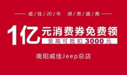 威佳集团最新爆料新闻,揭秘企业转型背后的秘密与挑战