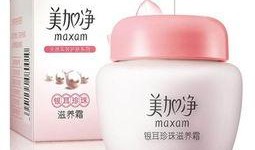 娱乐吃瓜酱美加净,共谱甜蜜瓜界新篇章