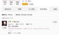 最新独家爆料视频,最新爆料视频深度解析