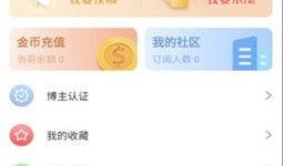吃瓜爆料全部视频下载安装,揭秘全部视频下载安装全攻略