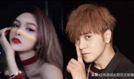 罗志祥事件最新爆料,最新爆料揭露惊人内幕