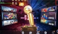 最强nba3月最新爆料,神秘球星加盟，新赛季战局风云再起！