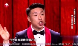 德云社事件爆料视频完整版,揭秘幕后的惊人真相