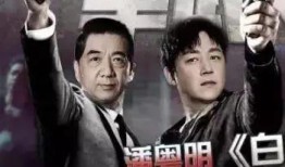 演员爆料耍大牌视频,爆料视频揭露耍大牌惊人瞬间