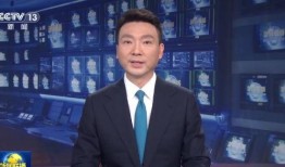 新爆料最新消息新闻联播,揭秘重大事件背后真相