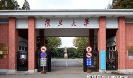 笑果最初爆料视频是真的吗,笑果爆料视频真实性探讨
