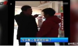 四哥爆料学生打人视频,四哥曝光学生暴力打人视频引发关注