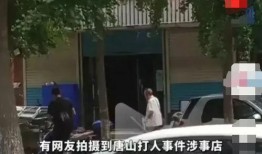 网友爆料烧烤店视频大全,美味诱惑与卫生隐患并存