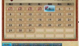 火影忍者礼包最新爆料,神秘忍者技能大揭秘！