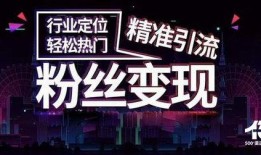抖音如何爆料新闻内容呢,揭秘如何高效传播社会热点