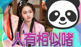 娱乐718在线吃瓜