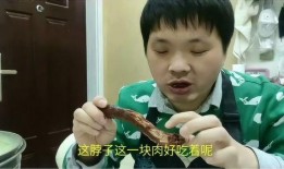 小猪哥爆料视频大全最新,揭秘娱乐圈幕后真相