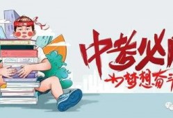 保定碧桂园爆料最新消息,揭秘项目进展与未来规划