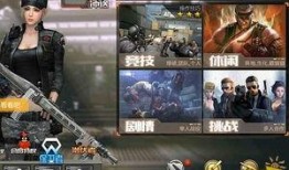 爆料哥三把新武器视频,三款全新武器震撼亮相，性能解析与实战应用