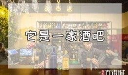连云港酒店爆料视频最新,惊人内幕曝光，服务品质引关注