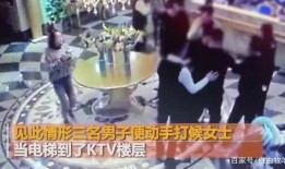 横店大嘴爆料事件视频,揭秘娱乐圈幕后真相