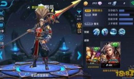 王者今天皮肤爆料最新,揭秘今日皮肤爆料，新英雄皮肤惊艳亮相！