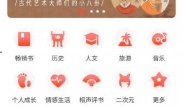 2024年娱乐圈大爆料文字,大爆料揭秘幕后真相