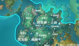九域地图爆料视频,探寻神秘世界的奇幻之旅