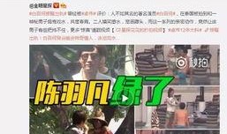 九柒最新爆料视频大全,揭秘热点事件背后的真相