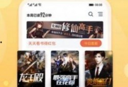 爆料新闻小说下载,独家爆料，热门小说下载内幕大公开