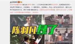 三代雷影大招爆料视频下载,震撼视频曝光，全新技能引发热议