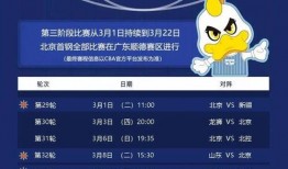 万众一心1026最新爆料,万众一心最新动态揭秘