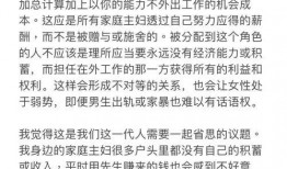 卓伟王力宏爆料了吗视频,娱乐圈风云再起