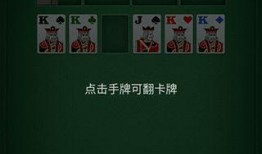 纸牌塔娱乐评论大赏吃瓜,吃瓜群众热议，年度娱乐盛宴盘点