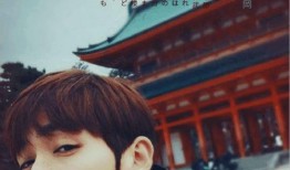 最新爆料龚俊视频