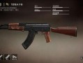 ak最新升级枪特效爆料,震撼枪特效爆料来袭！