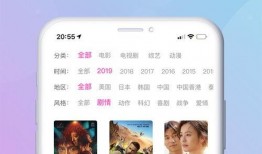 妇联爆料视频大全集下载,揭秘社会热点事件背后的真相