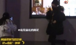 狗仔葛斯奇爆料了吗视频,揭秘娱乐圈幕后真相