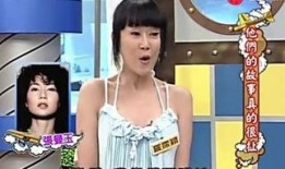 明星香水爆料视频大全集,独家爆料视频大全集