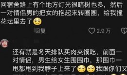 吃瓜爆料视频炸裂,揭秘娱乐圈惊人内幕