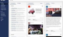 东莞新闻爆料有哪些平台,多平台实时追踪最新动态