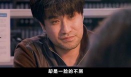 何种谋杀手机在线观看,揭秘手机背后的惊悚谜案