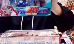 打假爆料玩具视频,打假爆料视频揭露惊人内幕