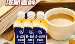 阿萨姆奶茶爆料视频播放,爆款饮品背后的制作秘密大曝光！