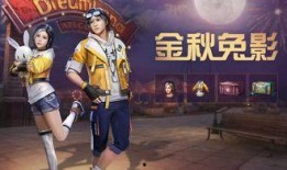 原神最新服装爆料视频在哪看,时尚与魔力的完美融合