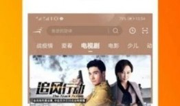 番茄猛料爆料视频下载免费,免费下载视频背后的秘密大曝光