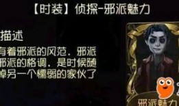 求生者爆料最新,揭秘游戏幕后真相与未来走向