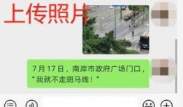 宜宾市新闻爆料热线,倾听民声，守护城市安全