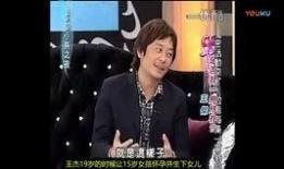顾城前妻爆料视频,一段尘封的婚姻往事